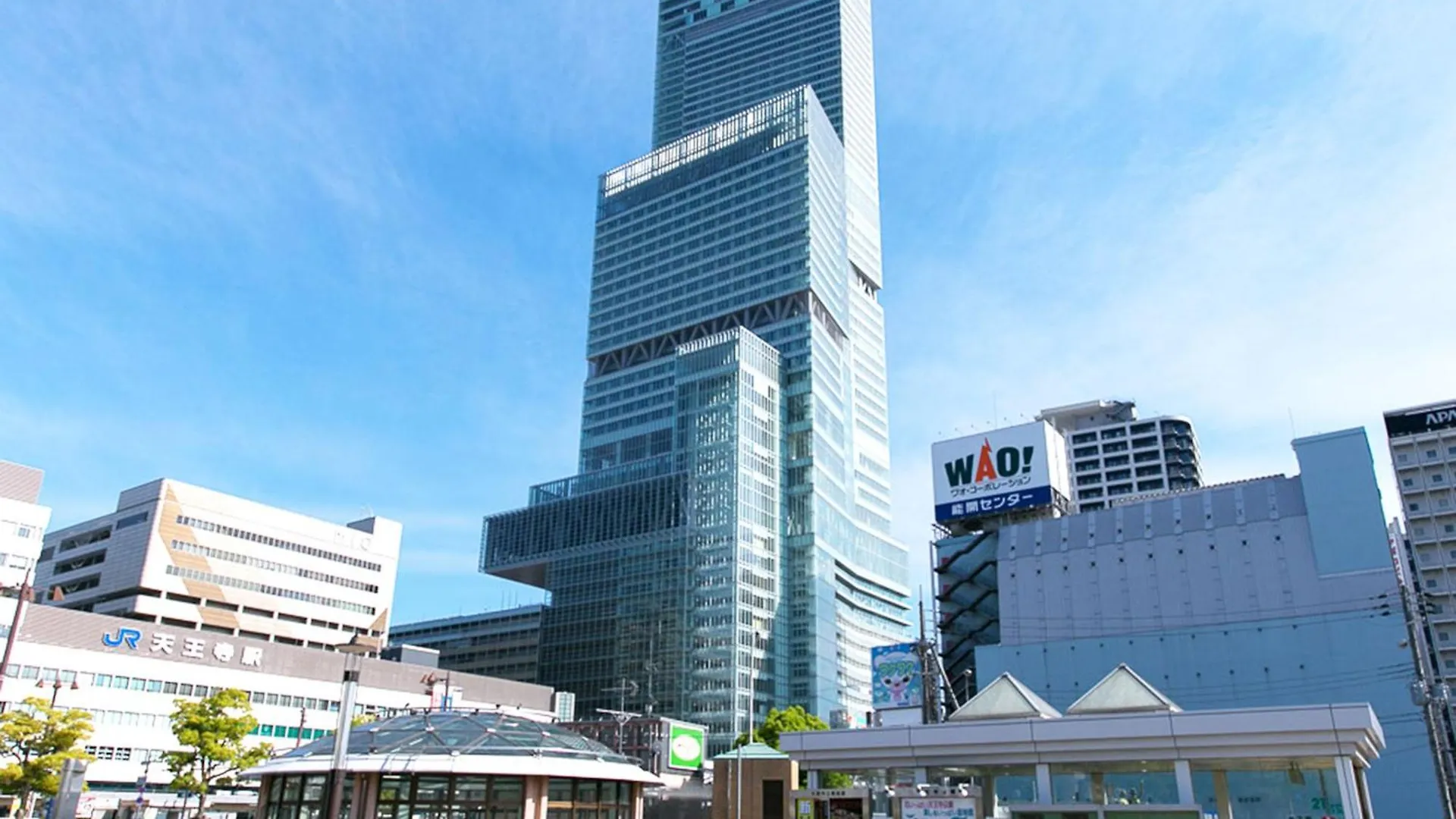 Ｔｅｒａｓｅ Ｈｏｕｓｅ Apartment Osaka Japan