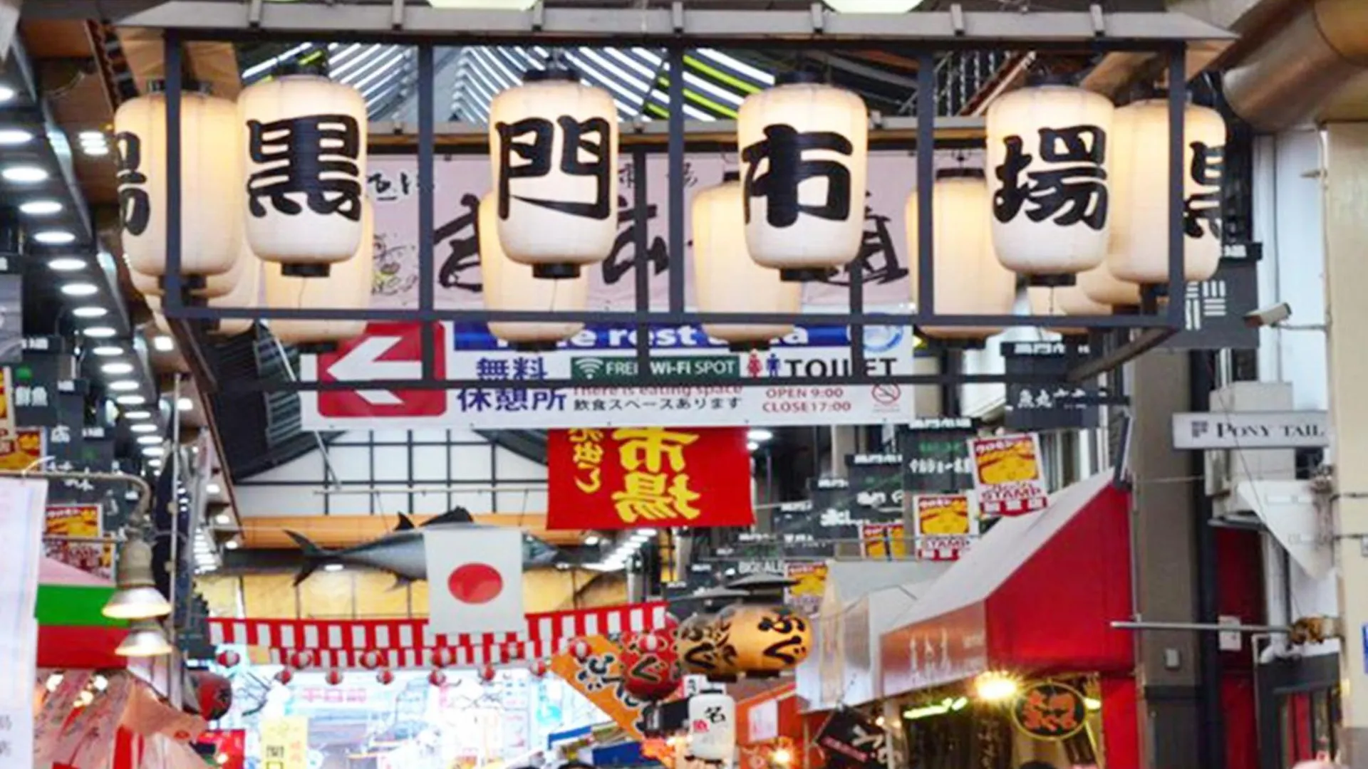 公寓 大阪Ｔｅｒａｓｅ Ｈｏｕｓｅ公寓