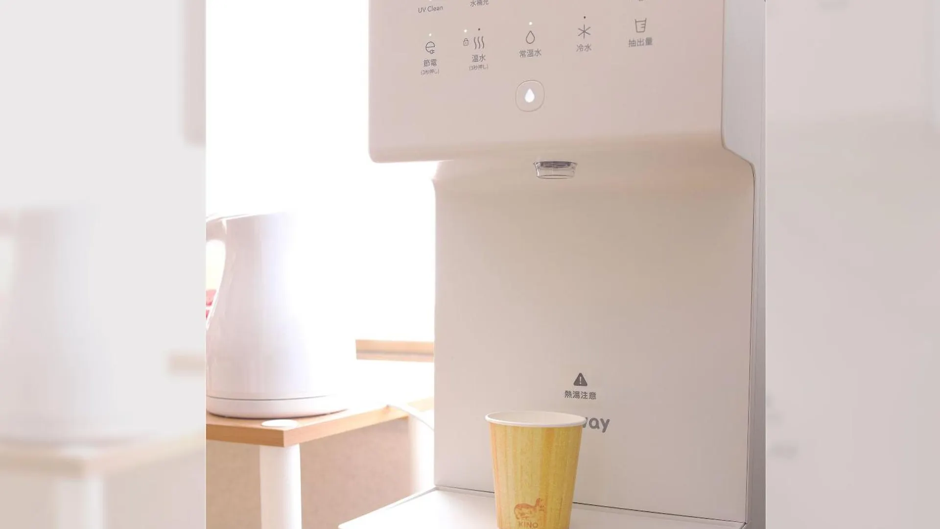 公寓 大阪Ｔｅｒａｓｅ Ｈｏｕｓｅ公寓 日本